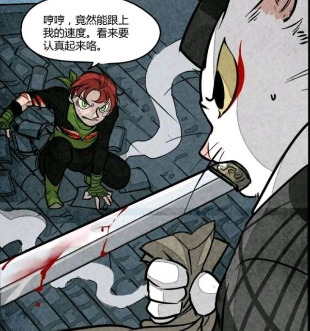 《大理寺日志》:大理寺中最强王者不是猫爷,竟然是崔倍