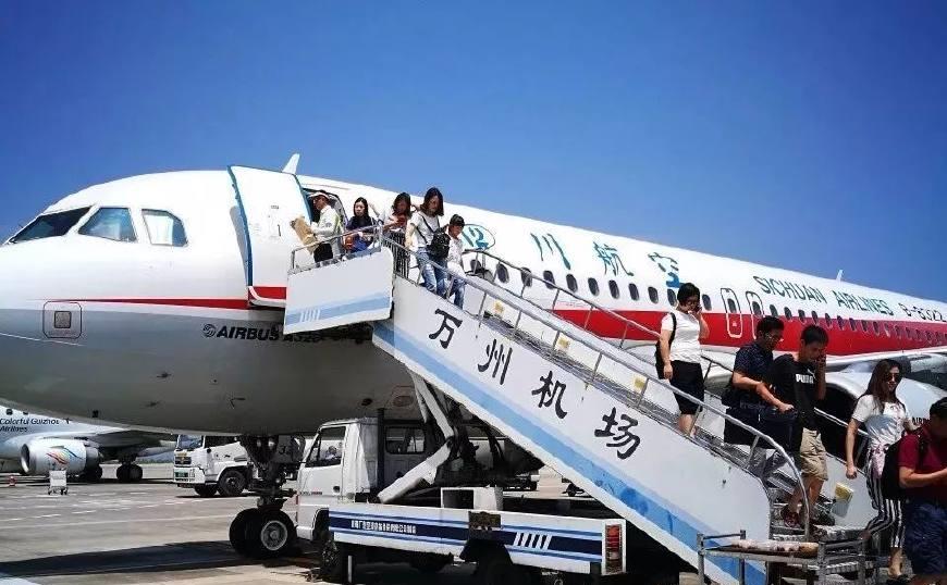 重庆第二个国际机场为什么设在万州而不是永川涪陵垫江等地?