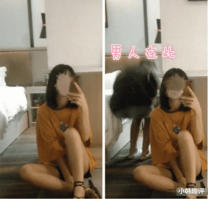 女友出差住酒店,发照片到朋友圈后,男友:我知道我被绿