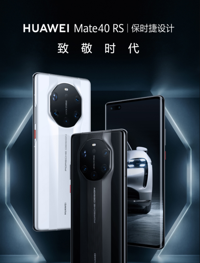 有钱人这么多吗？
截止到10月