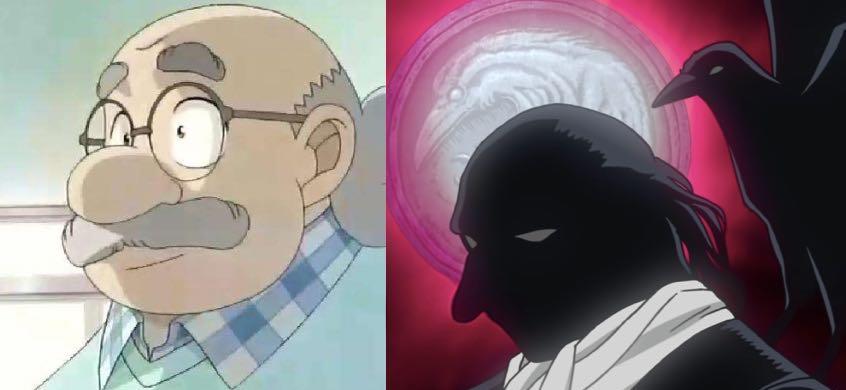 名侦探柯南:最终boss让老头子躺枪,阿笠和乌丸莲耶相似处太多