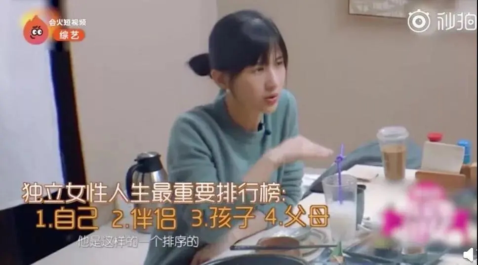 3月4日，集美貌与才华于一身的