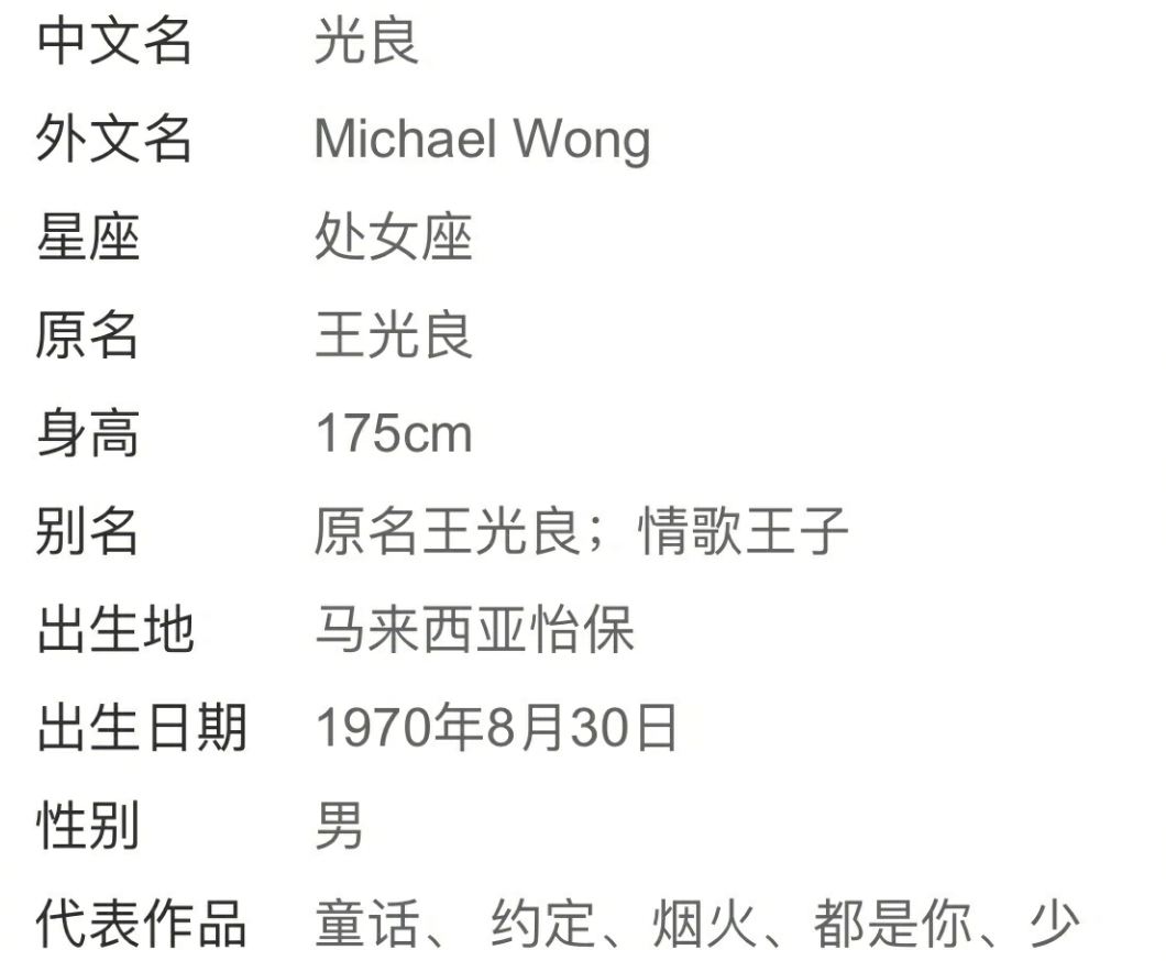 8月30日什么星座 处女座 初恋星座网