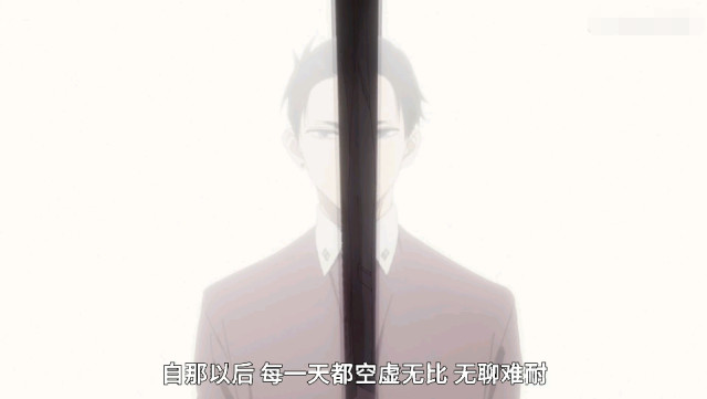 无限财富的我无所畏惧 在当警察方面更是如此 动漫资讯 早游戏