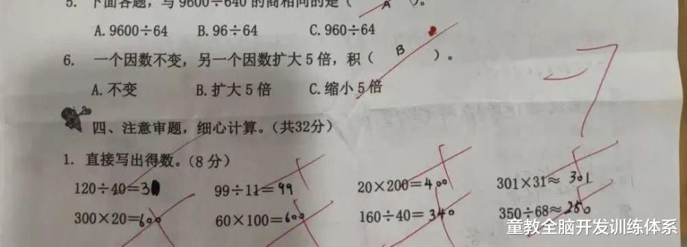 娱乐新闻