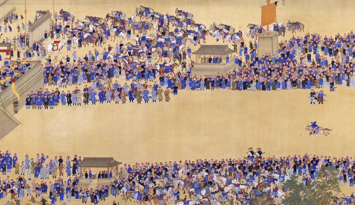 清朝的“番役”是个什么职务?
