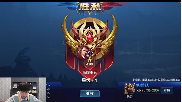 一本道aa兔费看_王者荣耀:剑仙被演员盯上了,一番绝地反击后,网友:干得漂亮! 一本道aa兔费看_王者荣耀:剑仙被演员盯上了,一番绝地反击后,网友:干得漂亮!