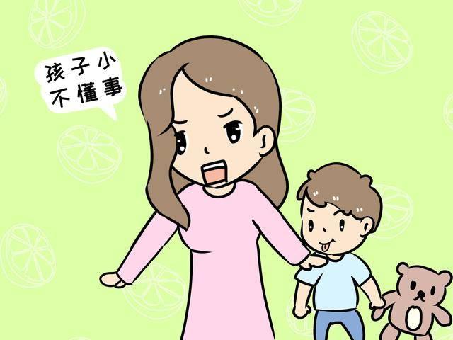 娱乐新闻