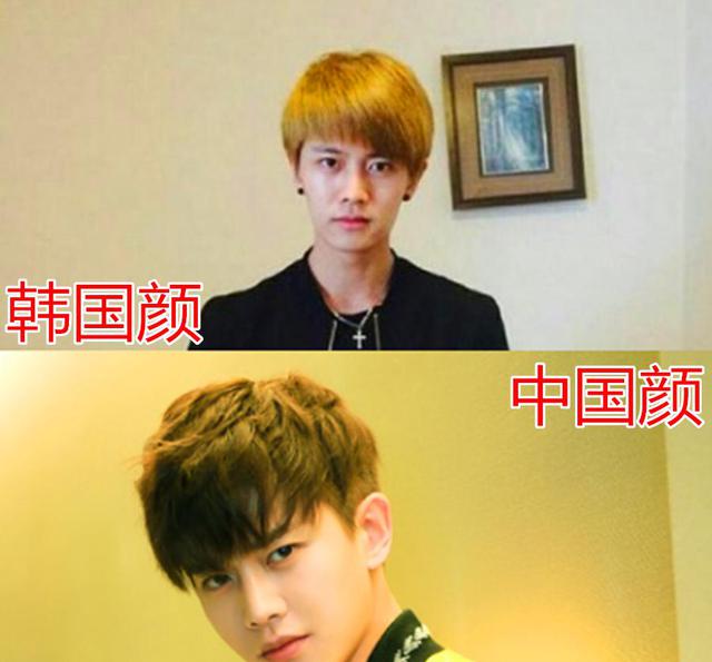 韩国颜vs中国颜,程潇,王嘉尔还好,看到任嘉伦:经历了啥?