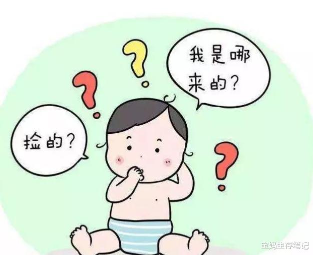 娱乐新闻