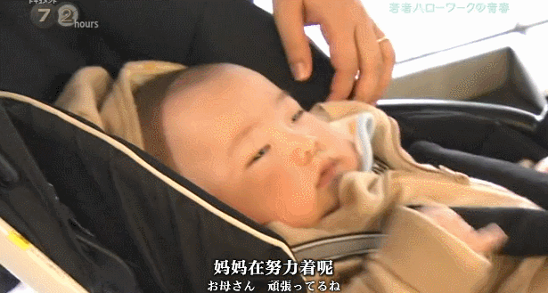 比起情色片，岛国拍这种「人间真相」才叫厉害