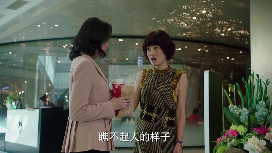 现在临近过年，不少亲戚都开始走