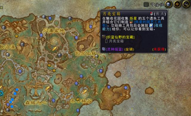 八戒游戏