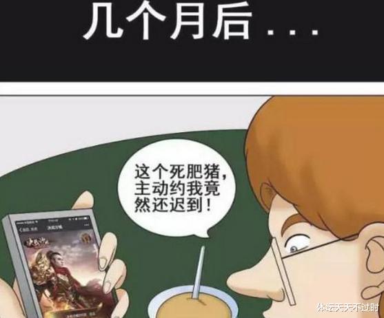 考拉海购