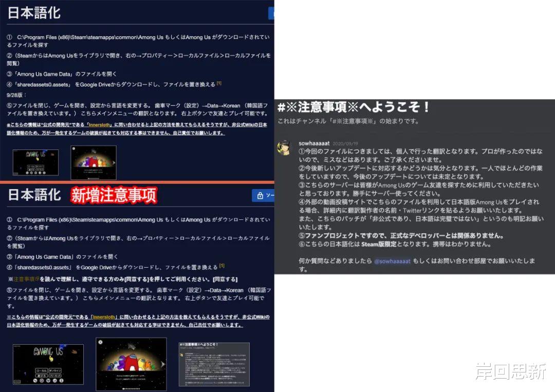 Vtuber 炎上