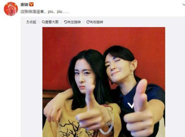 张碧晨继与张杰传闻之后,又出丑闻,本人出面澄清网友却并不买账