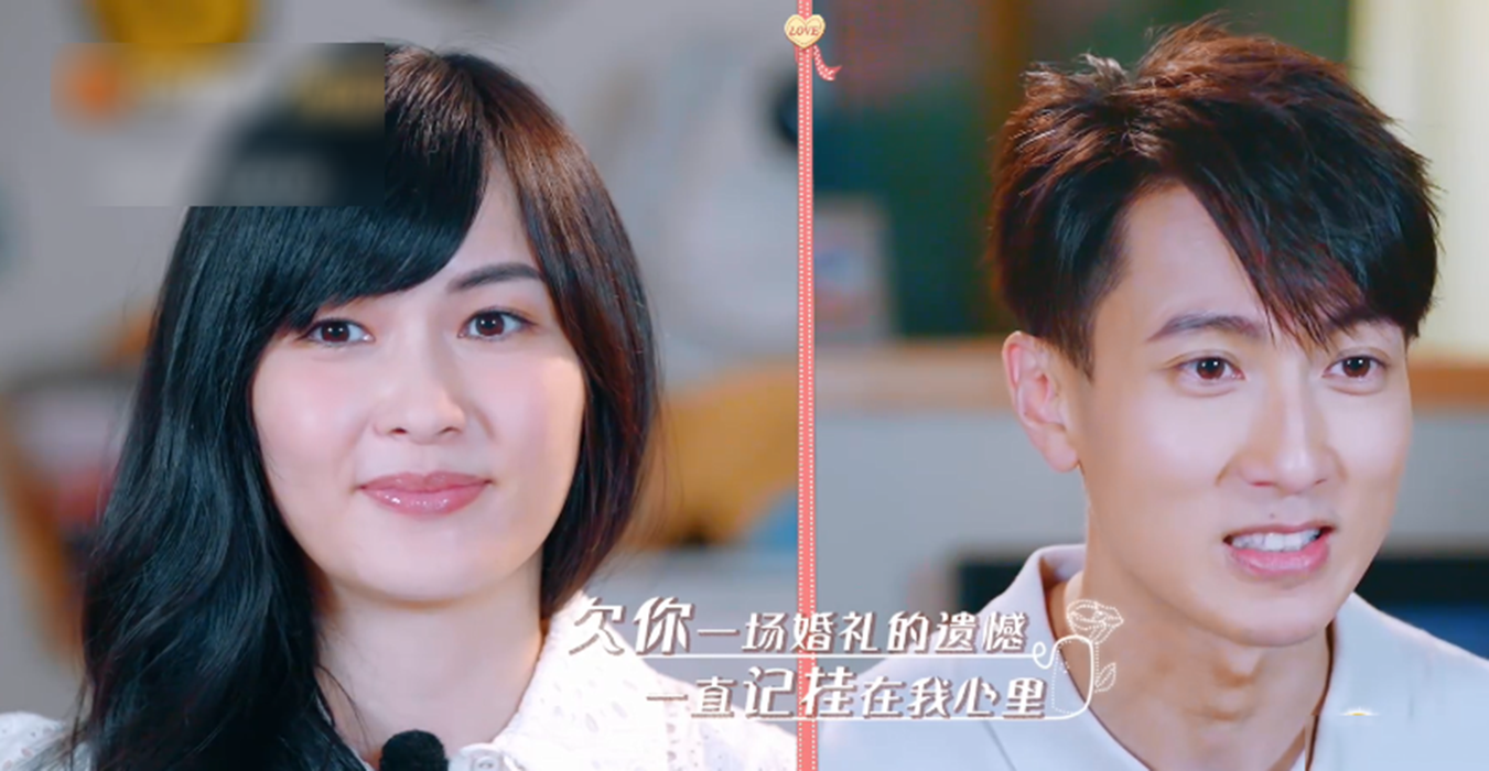 吴尊与大舅子讨论婚礼 却被嘴上的口红抢镜 林丽吟 下手太狠 娱乐资讯 娱乐新闻网