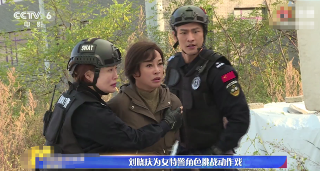 65岁刘晓庆拒绝用替身 打戏亲自上阵 寒风中下海拍戏让人钦佩 电影 潮牌淘 最新潮流前沿潮牌时尚潮流品牌资讯