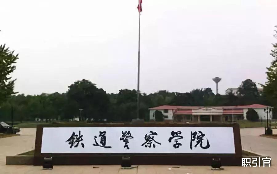 娱乐新闻
