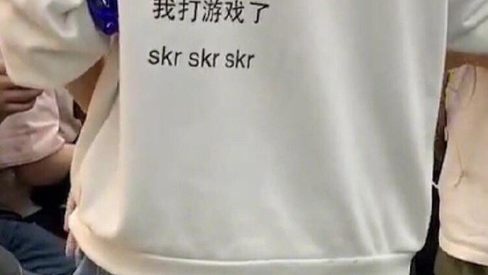 大哥是个狠人！毫无求生欲的衣服一看家庭地位就挺高...哈哈哈哈哈哈！