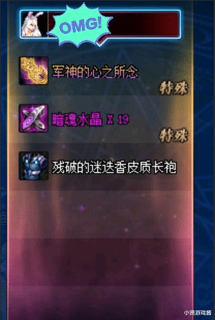 DNFˢ188PLԨһ156PL
