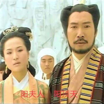 张无忌破不了金刚伏魔圈 武功远不如他的阳顶天 难道破得了 文化资讯 八戒游戏