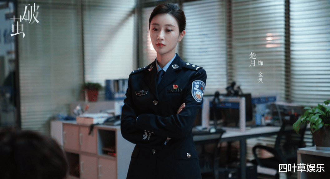 张耀都市悬疑剧官宣 女主颜值高 冲着配角断网也要追了 娱乐资讯 娱乐新闻网