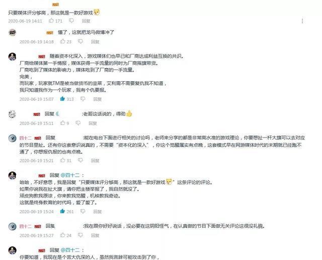 娱乐新闻网