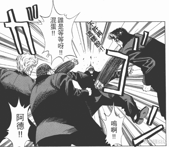考拉海购