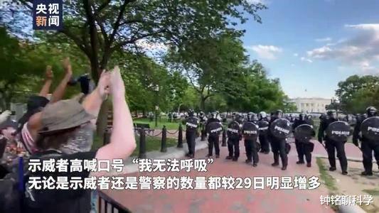 美国黑人被警察用膝盖压死 为什么会引发规模巨大的示威活动 科技资讯 娱乐新闻网