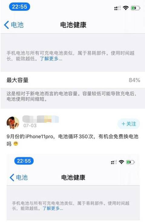 娱乐新闻