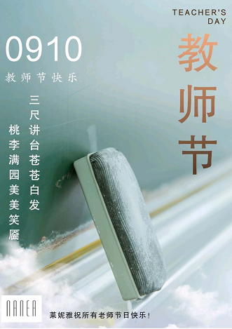 考拉海购