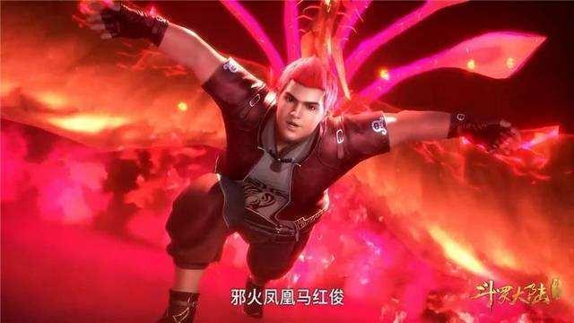 斗罗:马红俊达到70级,开启武魂真身,白鹤喜笑颜开:捡到宝了