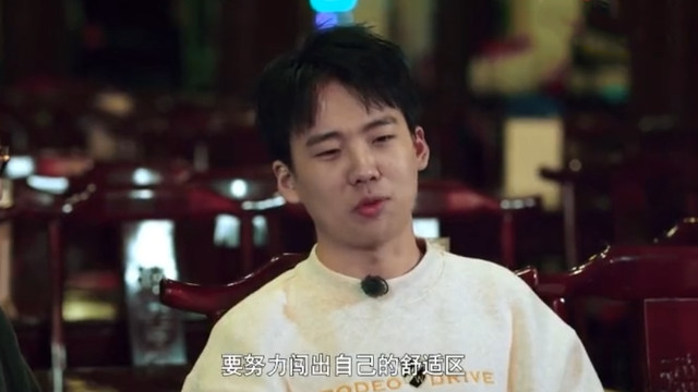 郭麒麟|李沁问郭麒麟：你爸每年给你多少年终奖？他一句话回答笑翻全场