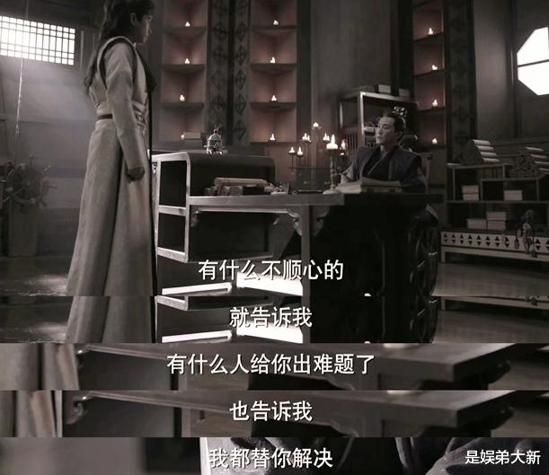 庆余年 严冰云的最后一剑 目的直指庆帝 娱乐资讯 娱乐新闻网