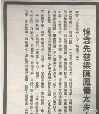 娱乐新闻