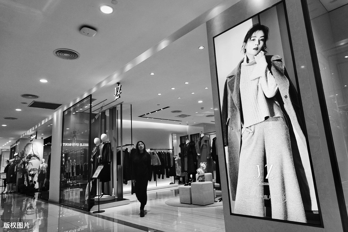 开店创业 服装店迎宾的生意经 时尚资讯 娱乐新闻网