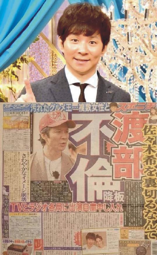 娱乐新闻