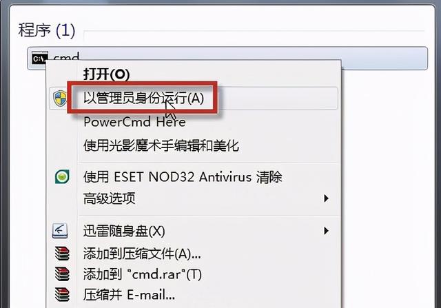 Windows|为什么我们不再 Root 和刷机了?