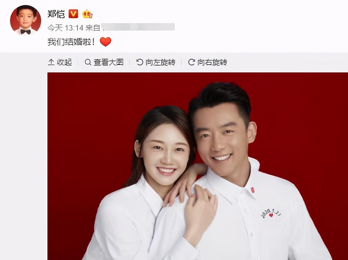 郑恺宣布苗苗生女 鹿晗被催婚 跑男家族 进入了婚育模式 娱乐资讯 八戒游戏