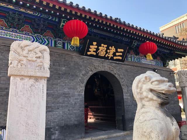 娘娘有无所不能的法力,主宰芸芸众生的兴衰祸福,是三津大地的保护神