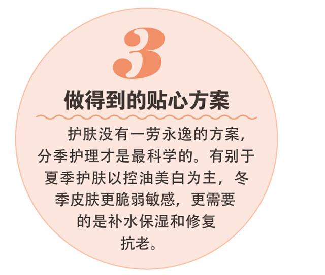 九美狐洗护健康研究冬天护肤主要的工作室保湿修复 考拉海购