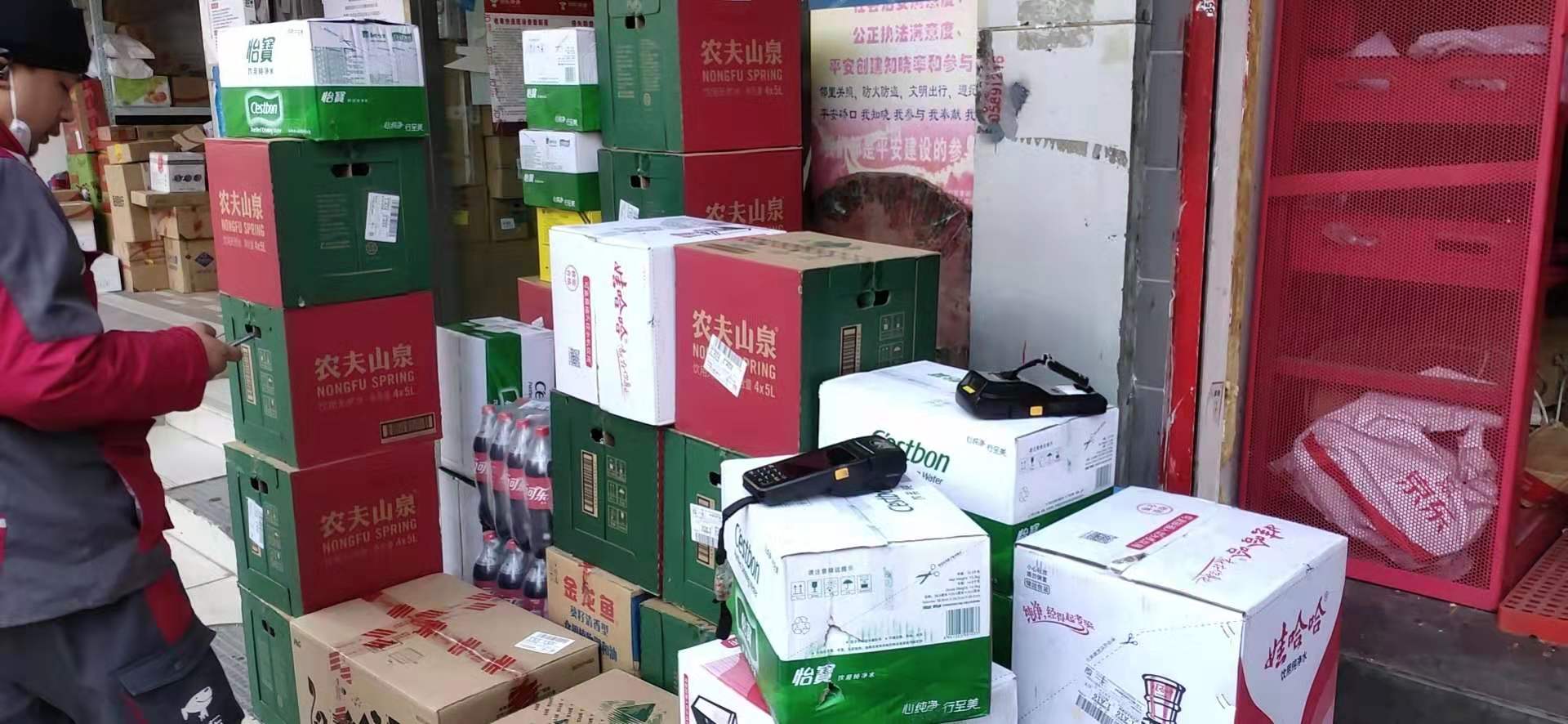 武汉寒冬里的暖流！自发救援的力