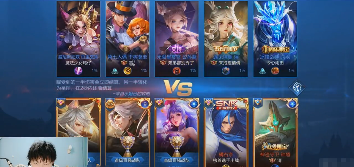 fly�����ڵͷֶη����ˣ�FMVP����ˮƽ����˿��ֻ��ѡ����λ��