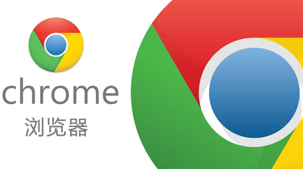 不要让 chrome(谷歌)浏览器 成为下一个 ie浏览器!