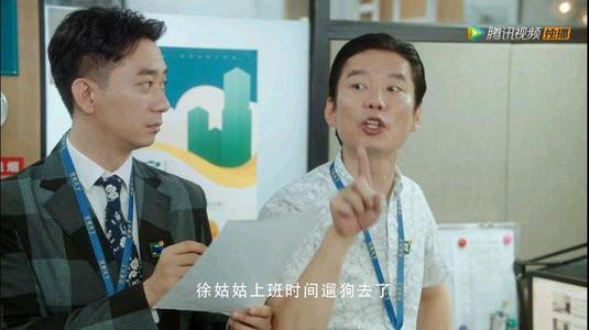 最近电视剧《安家》在热播，房地