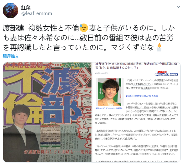 早游戏