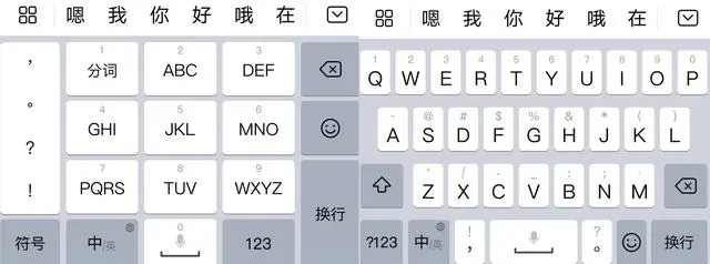 娱乐新闻网