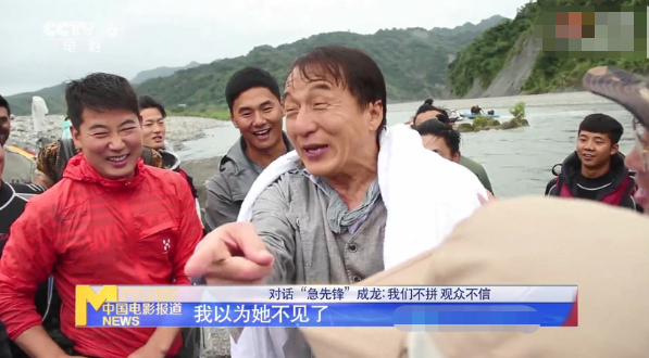 #成龙自曝拍新戏时意外溺水险丧