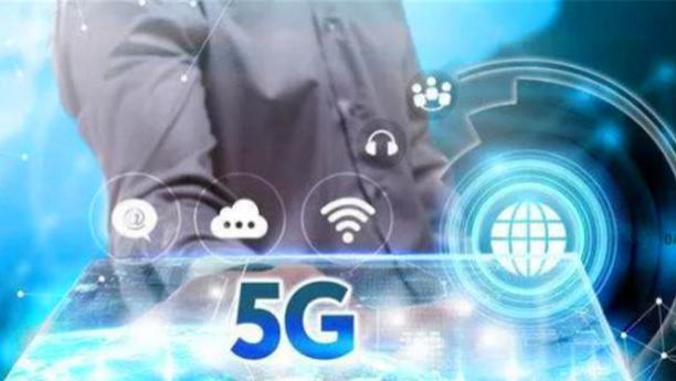 5G来了，我们还需要装宽带吗？为什么？